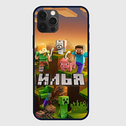 Чехол iPhone 12 Pro Max Илья Minecraft