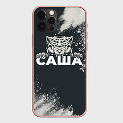 Чехол iPhone 12 Pro Max Саша зубастый волк