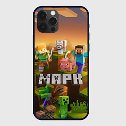 Чехол iPhone 12 Pro Max Марк Minecraft