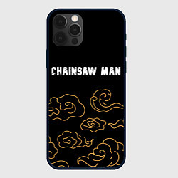 Чехол iPhone 12 Pro Max Chainsaw Man anime clouds