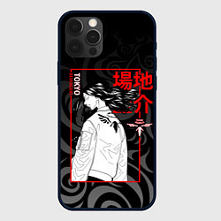 Чехол для iPhone 12 Pro Max Кейске Баджи - Токийские мстители, цвет: 3D-черный
