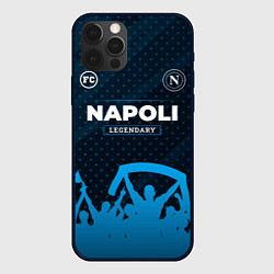 Чехол для iPhone 12 Pro Max Napoli legendary форма фанатов, цвет: 3D-черный