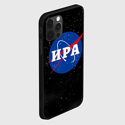 Чехол для iPhone 12 Pro Max Ира Наса космос, цвет: 3D-черный — фото 2