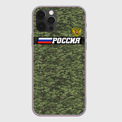 Чехол iPhone 12 Pro Max Камуфляж пиксельный РОССИЯ с флагом