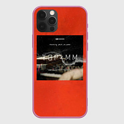Чехол для iPhone 12 Pro Max Twenty One Pilots и Mutemath, цвет: 3D-малиновый