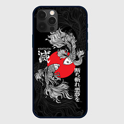 Чехол для iPhone 12 Pro Max Бойцовые петушки - истребители демонов, цвет: 3D-черный