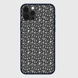 Чехол для iPhone 12 Pro Max Человечки привидения, цвет: 3D-черный