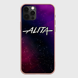 Чехол iPhone 12 Pro Max Alita gradient space