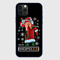Чехол для iPhone 12 Pro Max Ded MoroZZ - Brazzers, цвет: 3D-черный