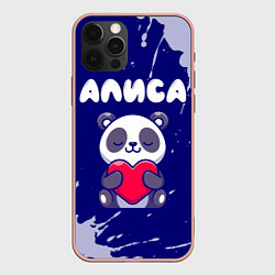 Чехол iPhone 12 Pro Max Алиса панда с сердечком