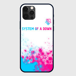 Чехол iPhone 12 Pro Max System of a Down neon gradient style: символ сверх