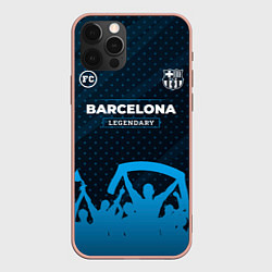 Чехол для iPhone 12 Pro Max Barcelona legendary форма фанатов, цвет: 3D-светло-розовый