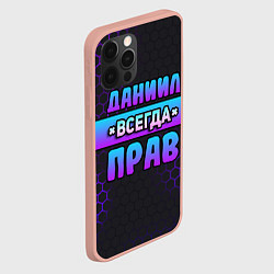 Чехол для iPhone 12 Pro Max Даниил всегда прав - неоновые соты, цвет: 3D-светло-розовый — фото 2