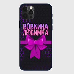 Чехол iPhone 12 Pro Max Вовкина любимка - соты