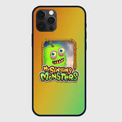 Чехол iPhone 12 Pro Max My Singing Monsters - Зерномех