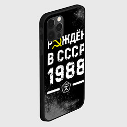 Чехол для iPhone 12 Pro Max Рождён в СССР в 1988 году на темном фоне, цвет: 3D-черный — фото 2