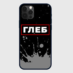 Чехол для iPhone 12 Pro Max Глеб - в красной рамке на темном, цвет: 3D-черный