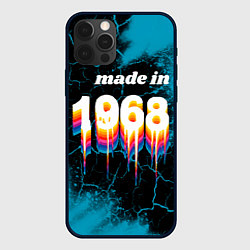 Чехол iPhone 12 Pro Max Made in 1968: liquid art