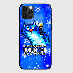 Чехол для iPhone 12 Pro Max Котик - не пора ли начинать Новый год нам отмечать, цвет: 3D-черный