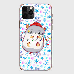 Чехол для iPhone 12 Pro Max Хомячок с гирнядой, цвет: 3D-светло-розовый