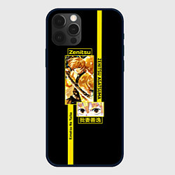 Чехол iPhone 12 Pro Max Зеницу Агацуме - Клинок, рассекающий демонов