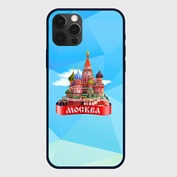 Чехол для iPhone 12 Pro Max Россия Москва, цвет: 3D-черный