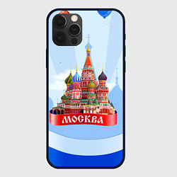 Чехол iPhone 12 Pro Max Кремль Москва