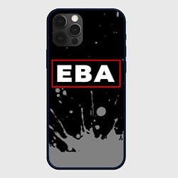 Чехол iPhone 12 Pro Max Ева - в красной рамке на темном