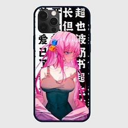Чехол iPhone 12 Pro Max Bocchi the rock аниме