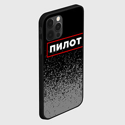 Чехол для iPhone 12 Pro Max Пилот - в красной рамке на темном, цвет: 3D-черный — фото 2