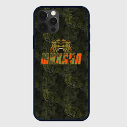 Чехол iPhone 12 Pro Max Михаил камуфляж