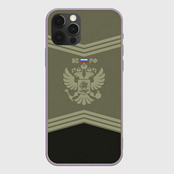 Чехол для iPhone 12 Pro Max Двуглавый орел россии, цвет: 3D-серый