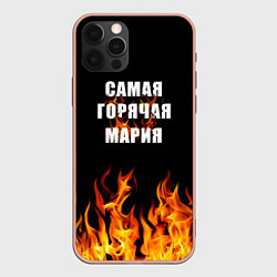 Чехол iPhone 12 Pro Max Самая горячая Мария