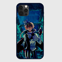 Чехол для iPhone 12 Pro Max Николай Гоголь Бродячие псы, цвет: 3D-черный