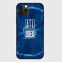 Чехол для iPhone 12 Pro Max Знак овна на фоне тай-дай, цвет: 3D-черный