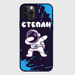 Чехол для iPhone 12 Pro Max Степан космонавт даб, цвет: 3D-черный