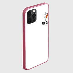 Чехол для iPhone 12 Pro Max Teampood, цвет: 3D-малиновый — фото 2