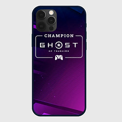 Чехол для iPhone 12 Pro Max Ghost of Tsushima gaming champion: рамка с лого и, цвет: 3D-черный