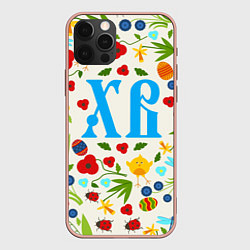 Чехол iPhone 12 Pro Max ХВ с цветочным узором на Пасху