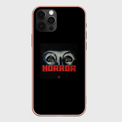 Чехол iPhone 12 Pro Max Hella hilz, Jeembo, Tveth, Bato - Horror