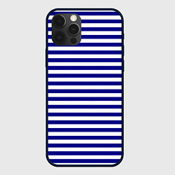 Чехол для iPhone 12 Pro Max Тельняшка синяя ВМФ, цвет: 3D-черный