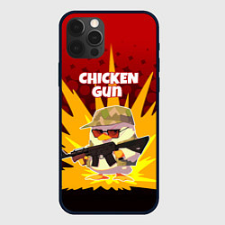 Чехол для iPhone 12 Pro Max Chicken Gun - спецназ, цвет: 3D-черный