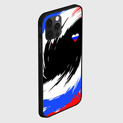 Чехол для iPhone 12 Pro Max Сердечко Россия - мазки кисти, цвет: 3D-черный — фото 2