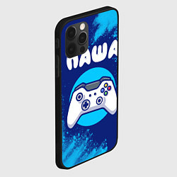 Чехол для iPhone 12 Pro Max Паша геймер, цвет: 3D-черный — фото 2