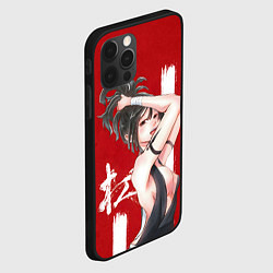 Чехол для iPhone 12 Pro Max Yuzuriha, цвет: 3D-черный — фото 2