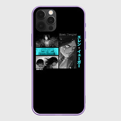 Чехол для iPhone 12 Pro Max Взрослый Эрен: Атака титанов, цвет: 3D-сиреневый