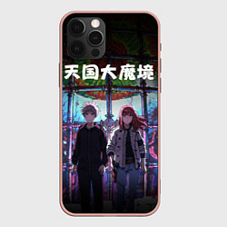 Чехол iPhone 12 Pro Max Великая небесная стена - Постер