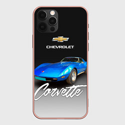 Чехол для iPhone 12 Pro Max Синий Chevrolet Corvette 70-х годов, цвет: 3D-светло-розовый