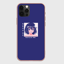 Чехол iPhone 12 Pro Max Аниме девушка, senpai notice me