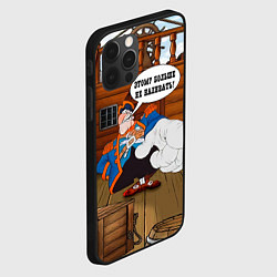 Чехол для iPhone 12 Pro Max Остров сокровищ этому больше не наливать, цвет: 3D-черный — фото 2